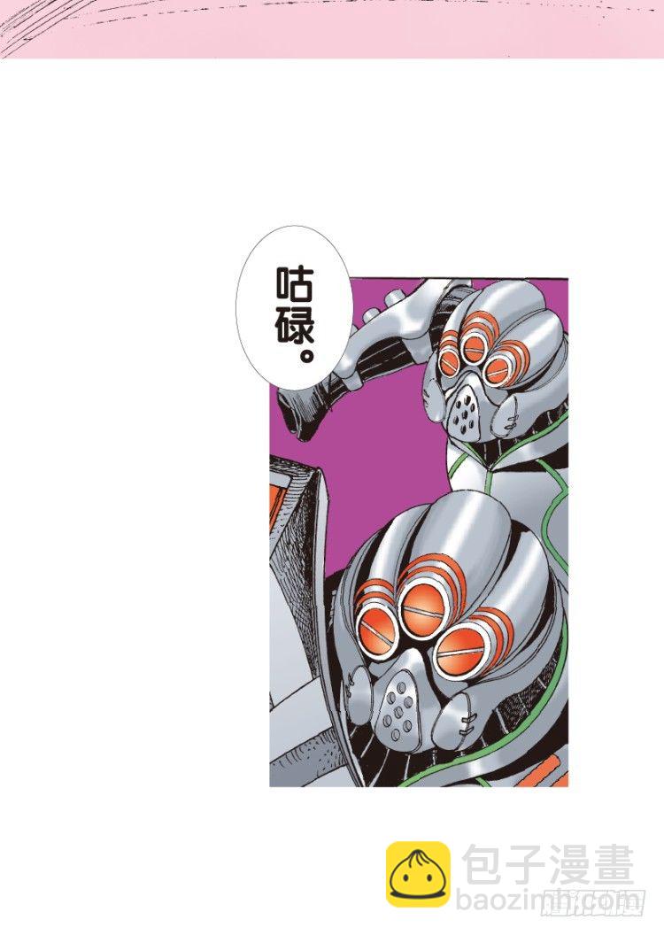 第149话：最大牺牲，最强力量323