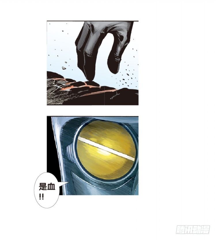 第150话：非洲之鹰124