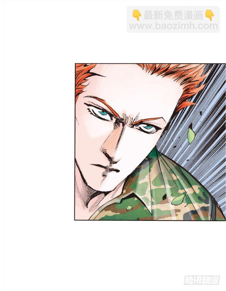 第150话：非洲之鹰13