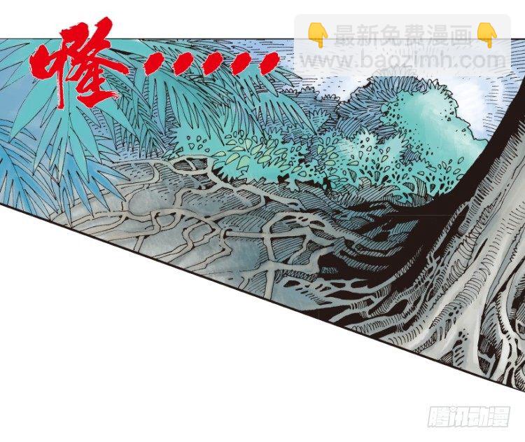第151话：非洲之鹰210