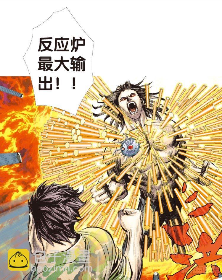 第151话：非洲之鹰222