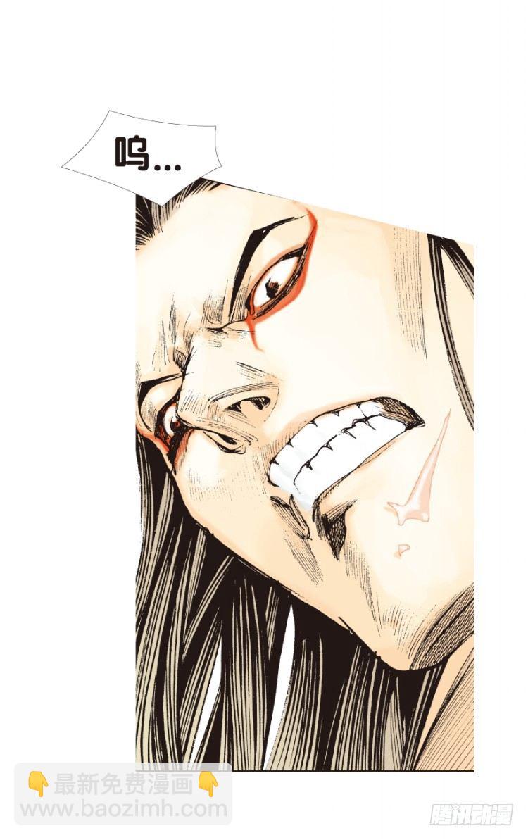 第151话：非洲之鹰227