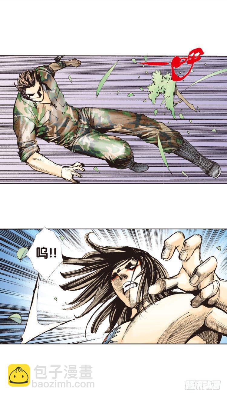 第151话：非洲之鹰232