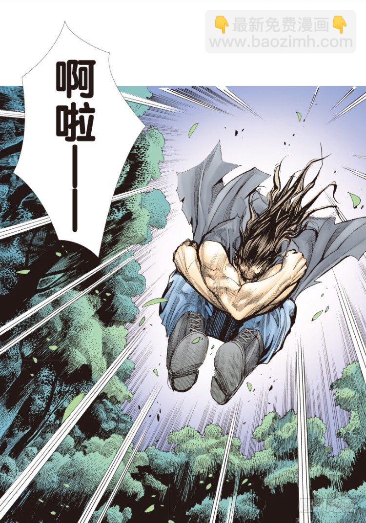第151话：非洲之鹰236