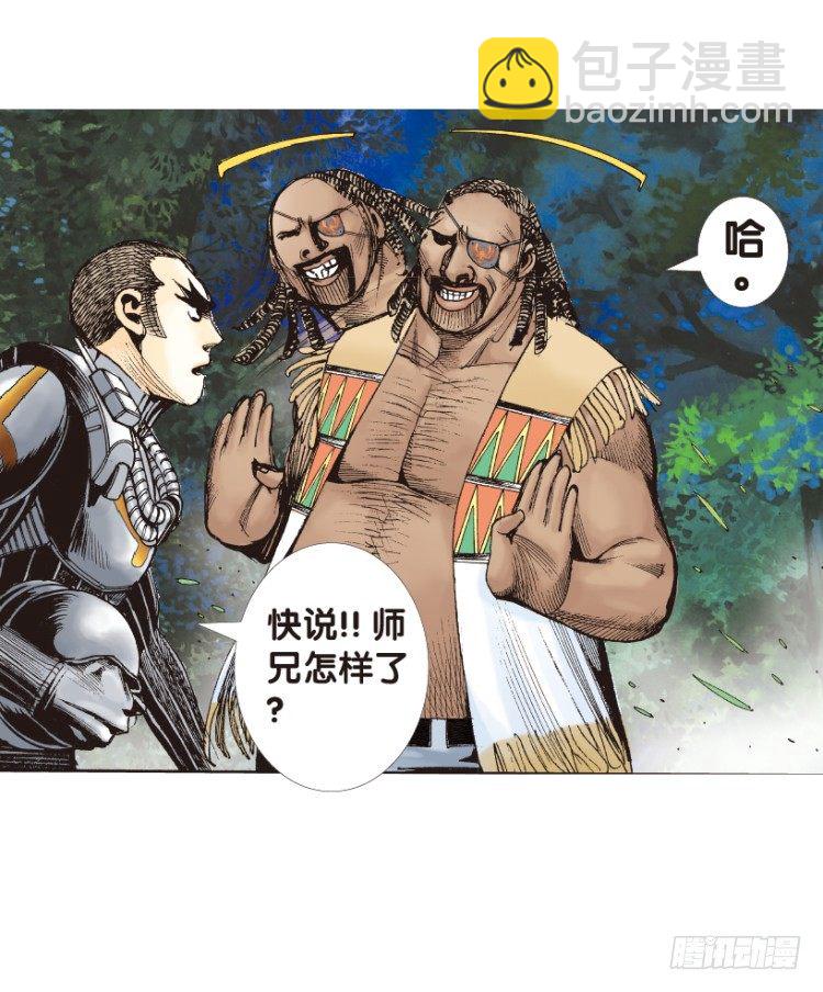第151话：非洲之鹰24