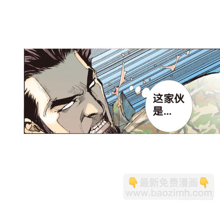 第151话：非洲之鹰240