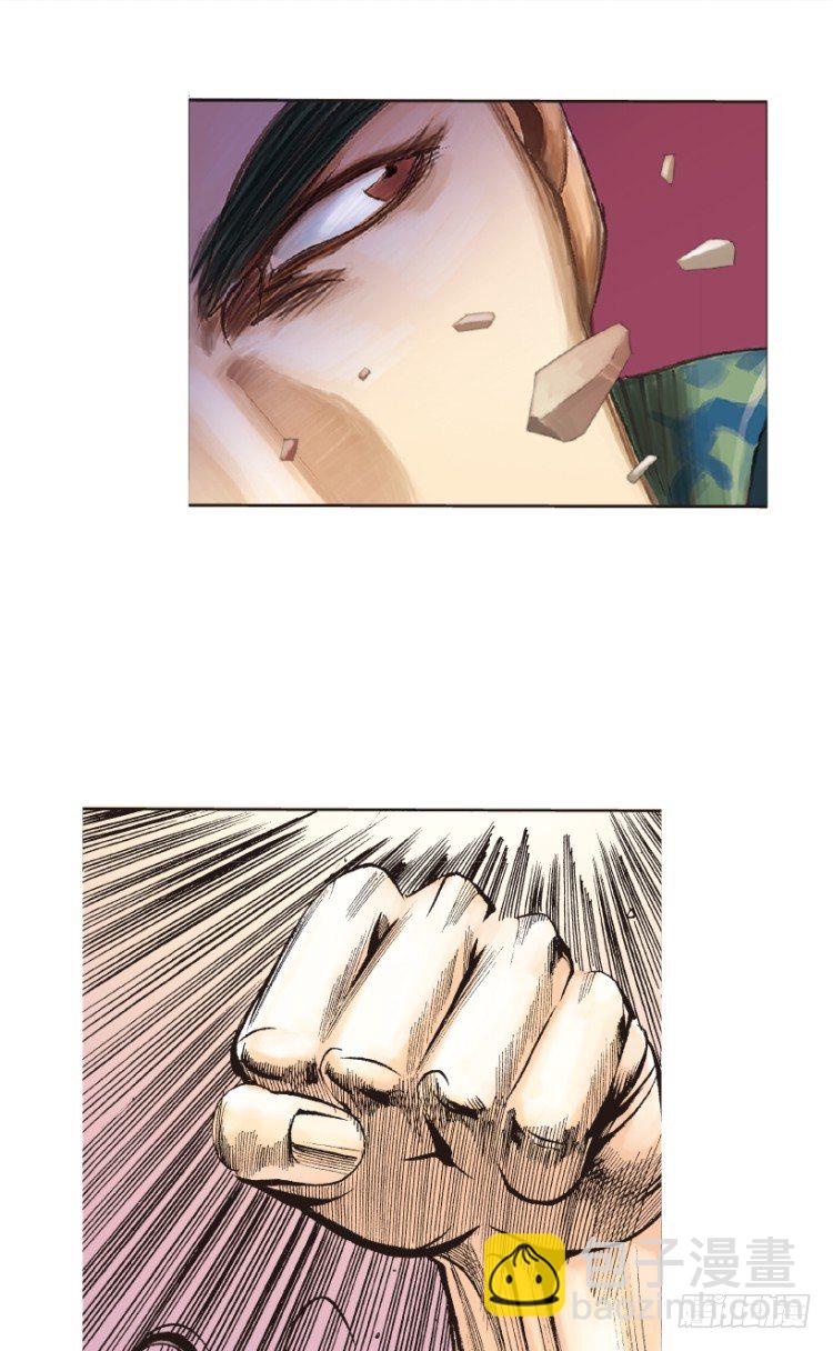 第151话：非洲之鹰242