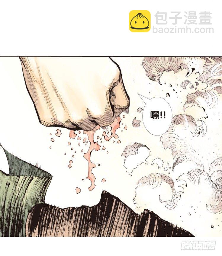 第151话：非洲之鹰249