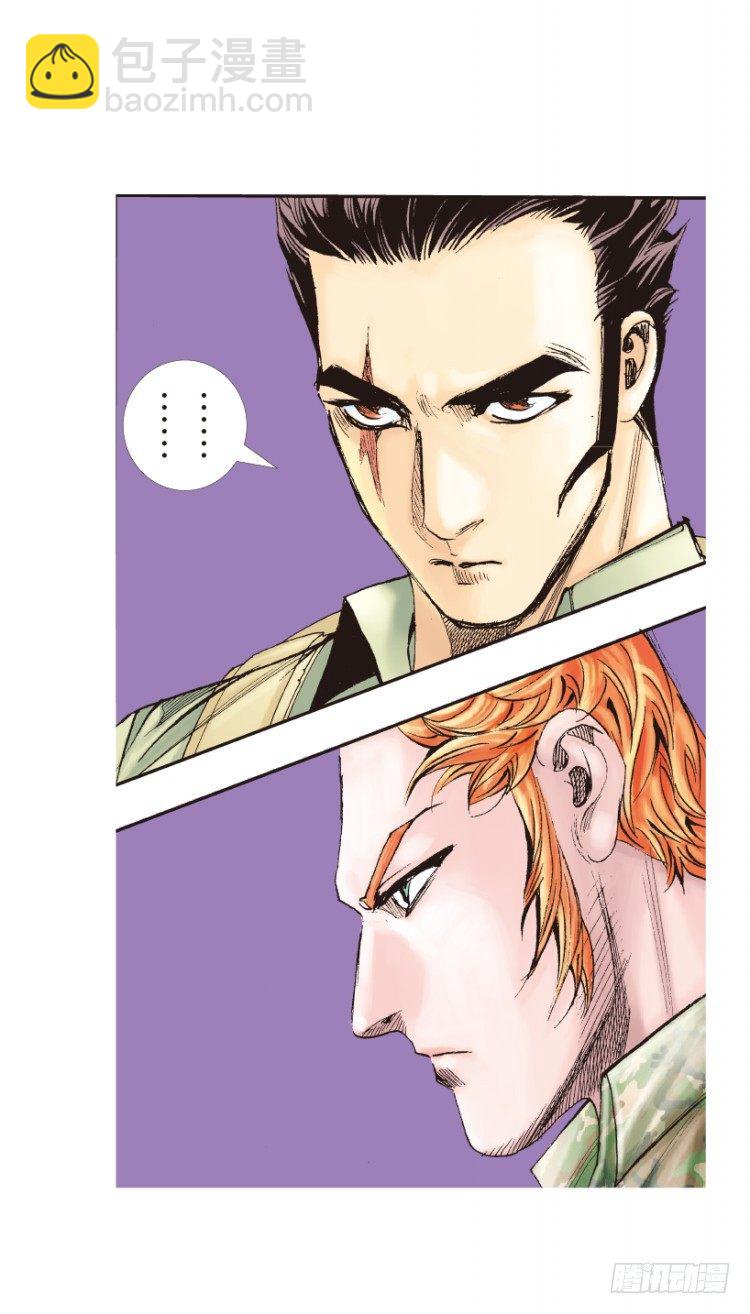 第151话：非洲之鹰28