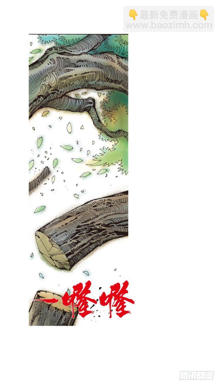 第151话：非洲之鹰29