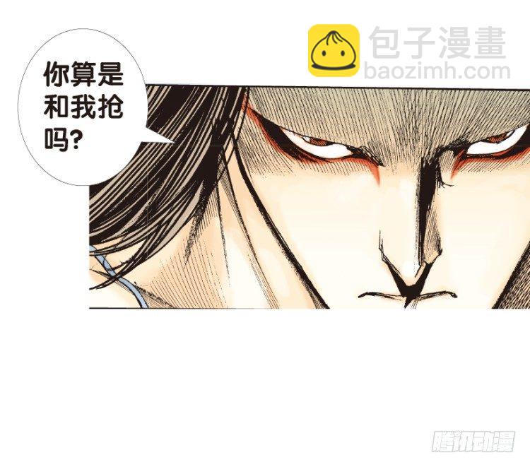第152话：非洲之鹰310