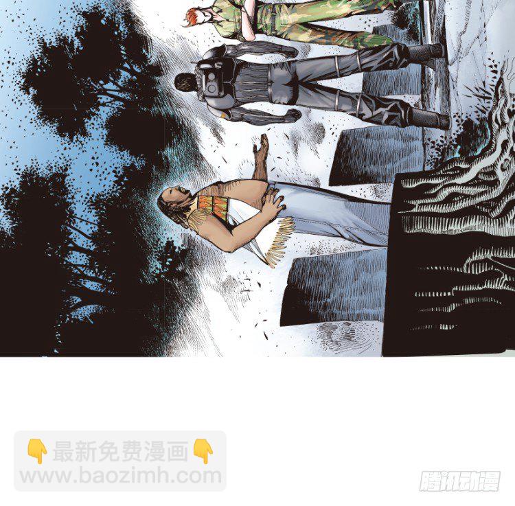 第152话：非洲之鹰319