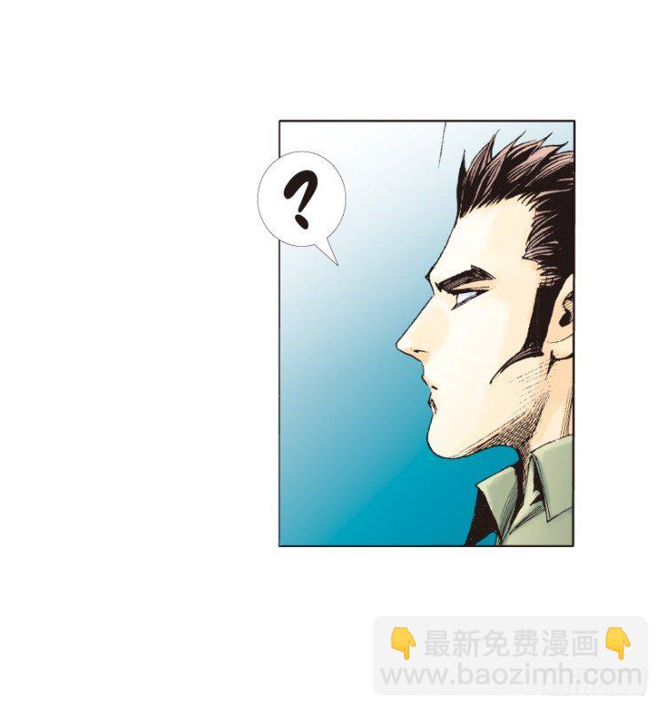 第152话：非洲之鹰334