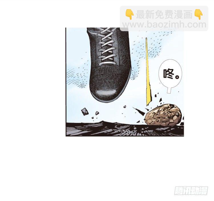 第152话：非洲之鹰34