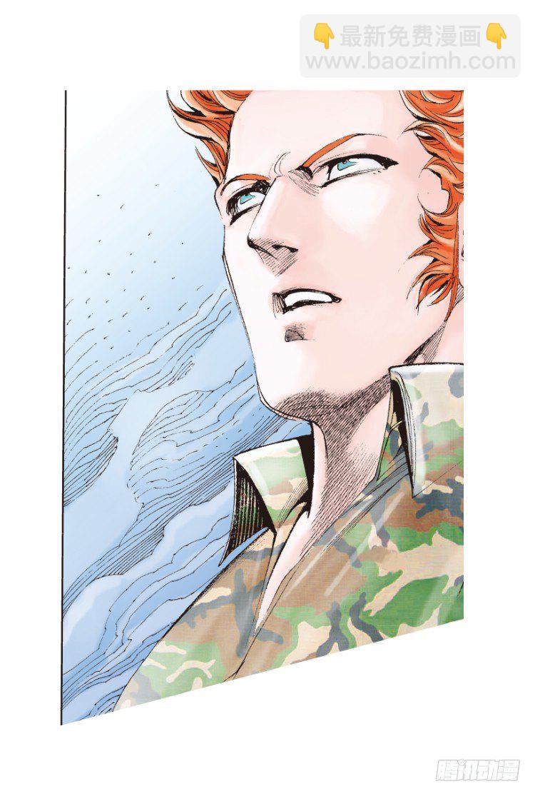 第152话：非洲之鹰342