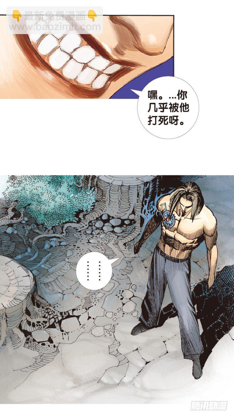 第152话：非洲之鹰39