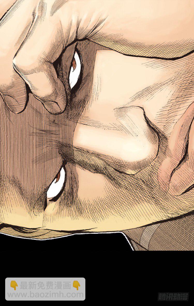 第153话：踏进人工岛114