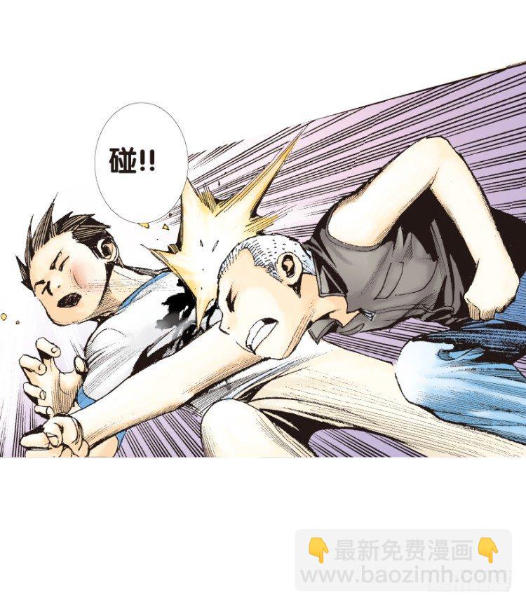 第153话：踏进人工岛134