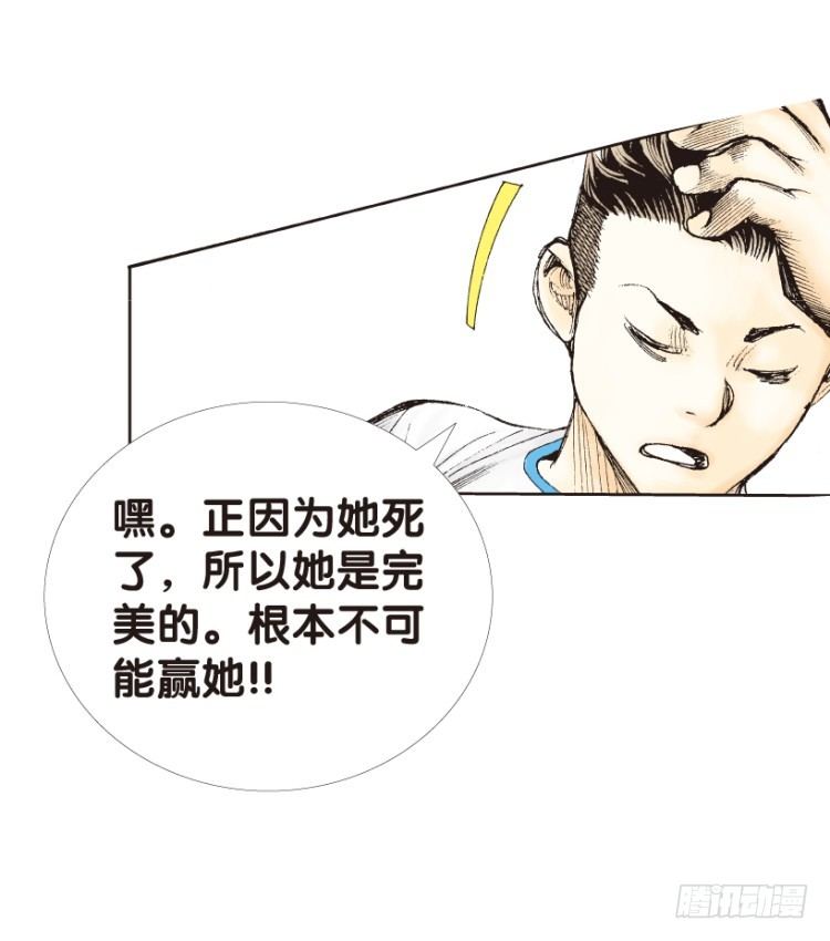 第153话：踏进人工岛153