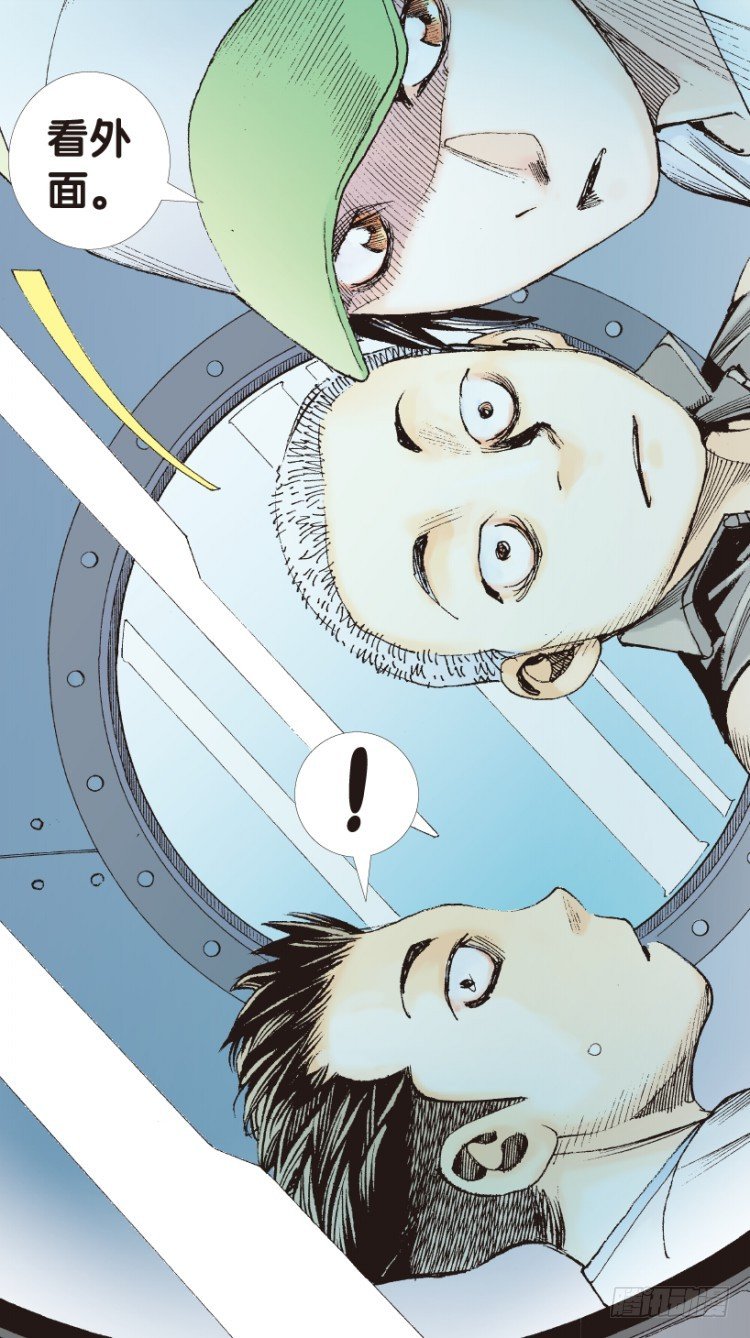 第153话：踏进人工岛159