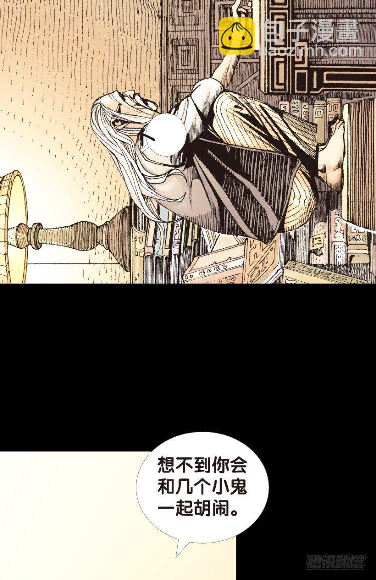 第153话：踏进人工岛16