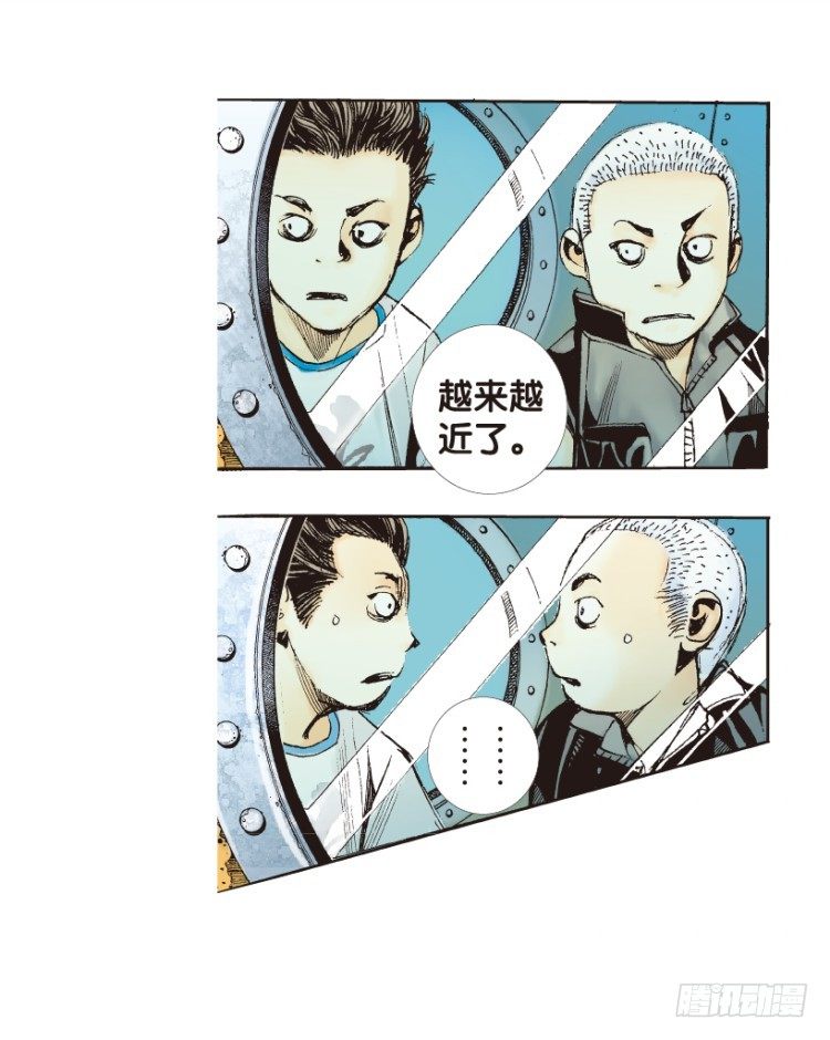 第153话：踏进人工岛163