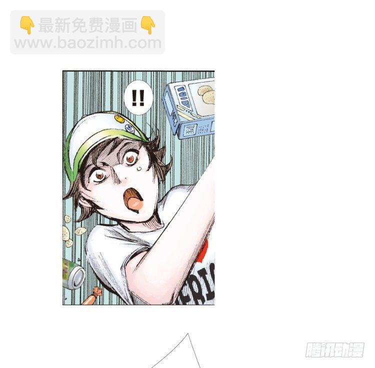 第154话：踏进人工岛212