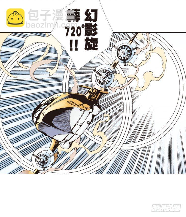 第154话：踏进人工岛213