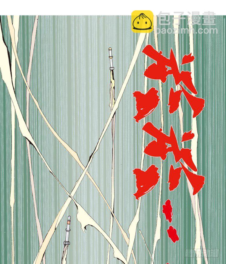 第154话：踏进人工岛214
