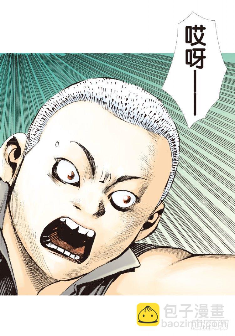 第154话：踏进人工岛248