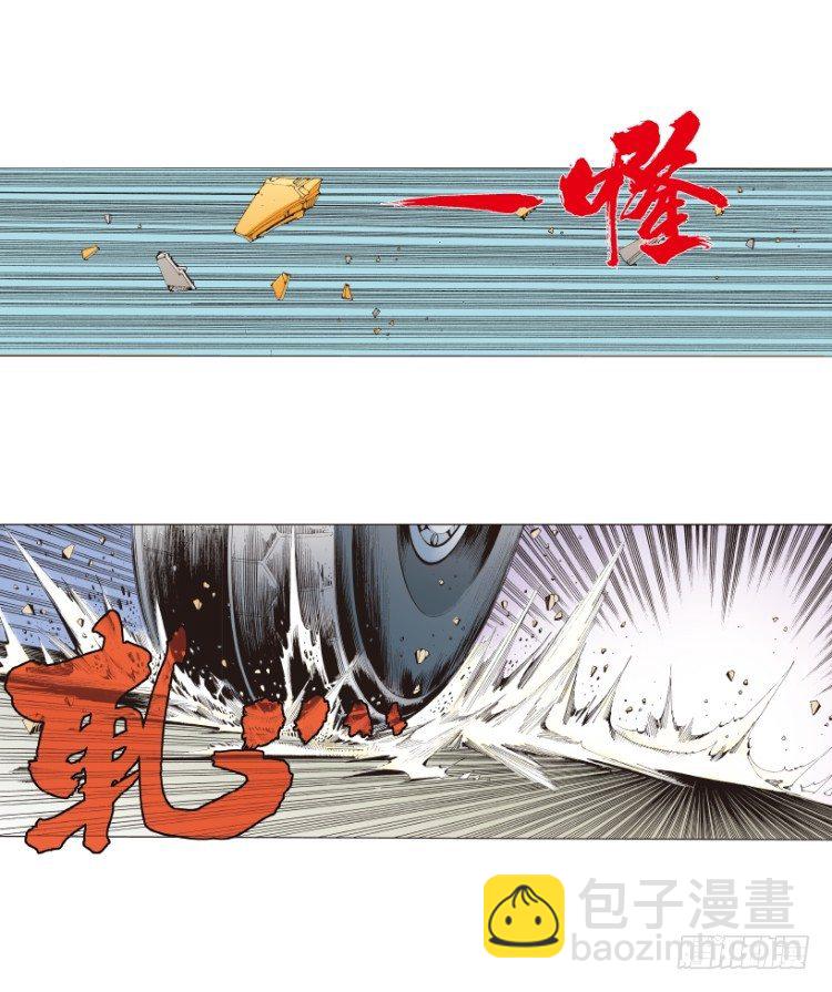 第154话：踏进人工岛255