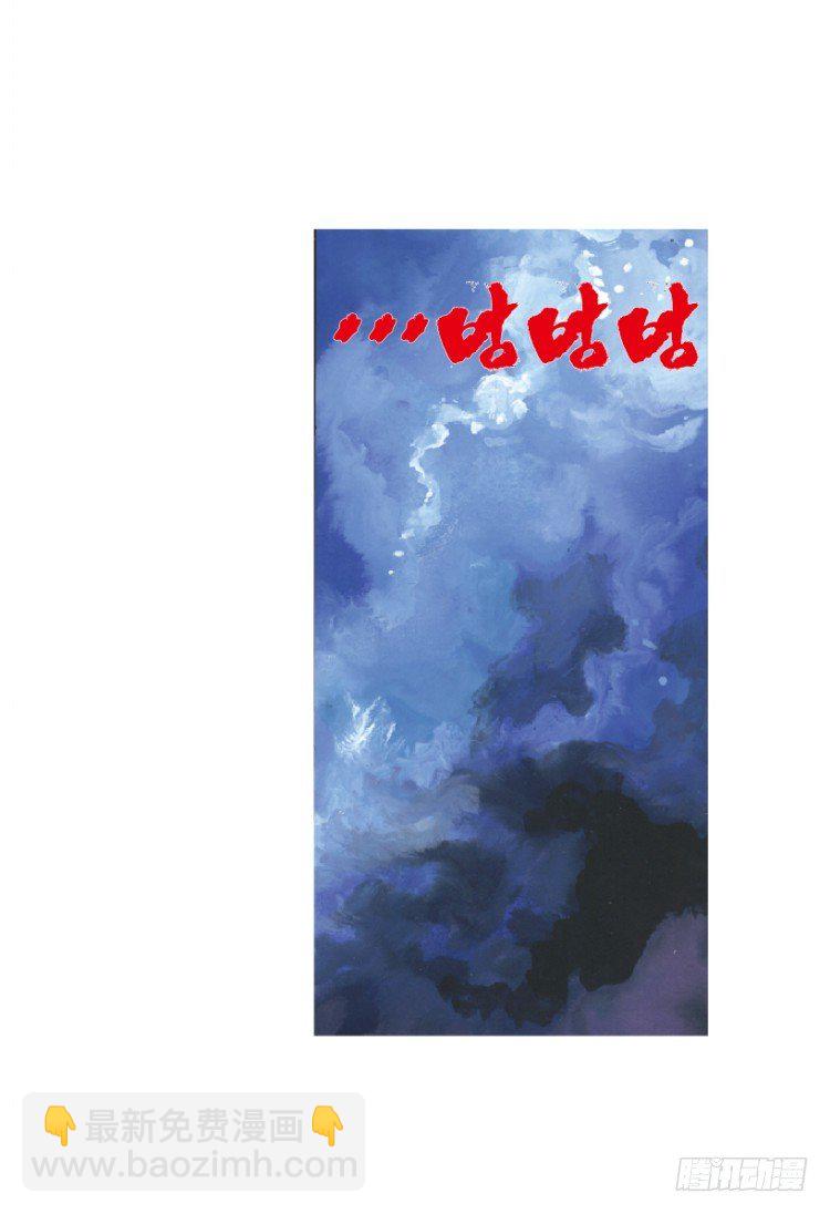 第155话：踏进人工岛318