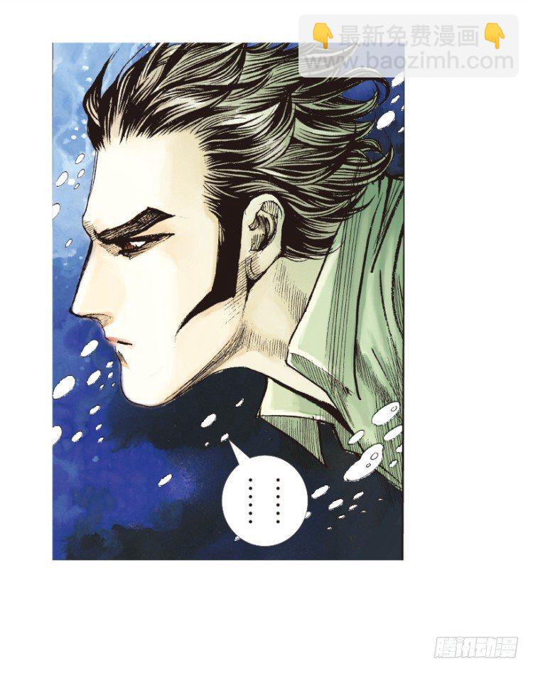 第155话：踏进人工岛319