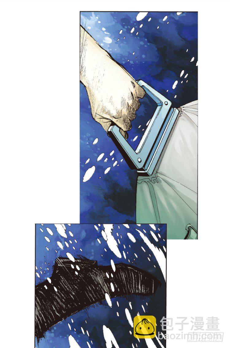第155话：踏进人工岛320