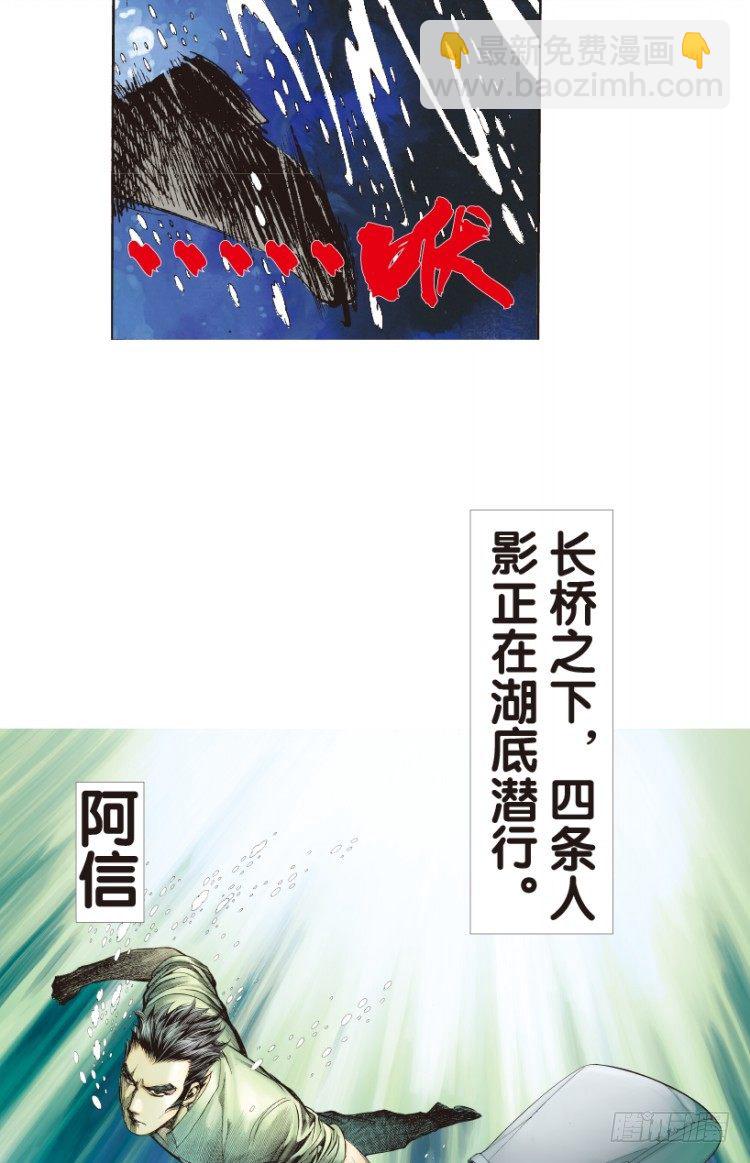 第155话：踏进人工岛321