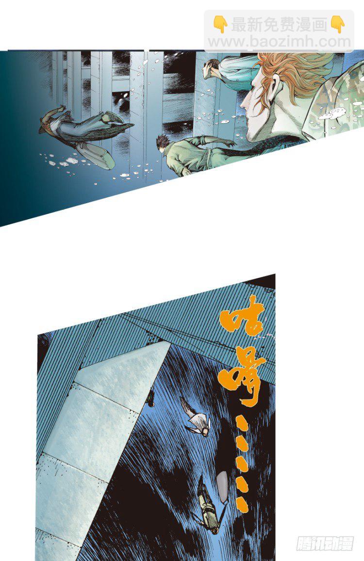 第155话：踏进人工岛325