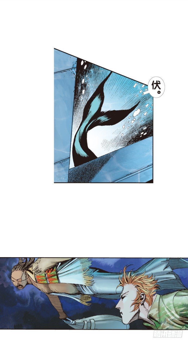 第155话：踏进人工岛333