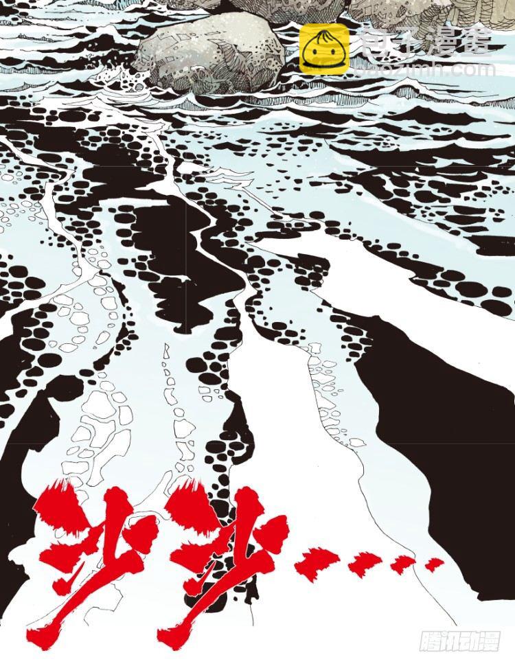 第155话：踏进人工岛344