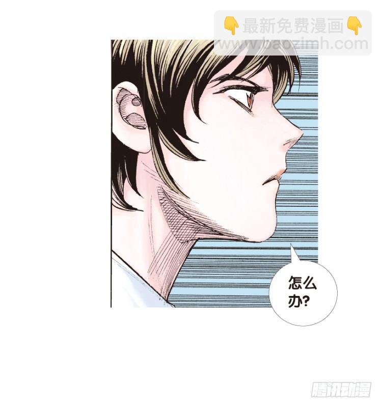 第157话：挑战▪重遇216