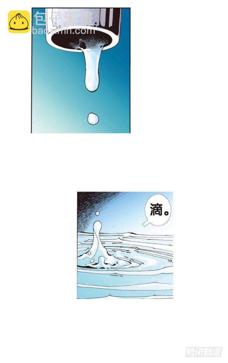 第157话：挑战▪重遇219
