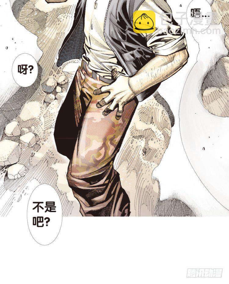 第157话：挑战▪重遇22