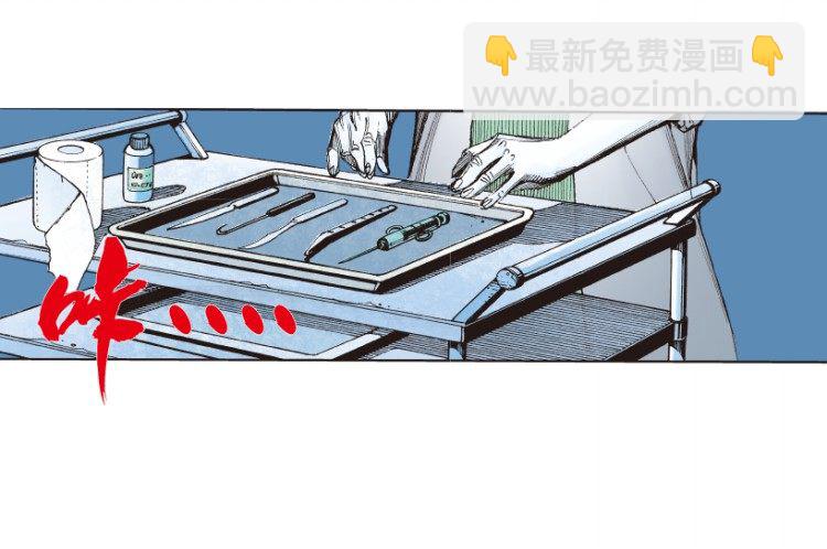 第157话：挑战▪重遇221
