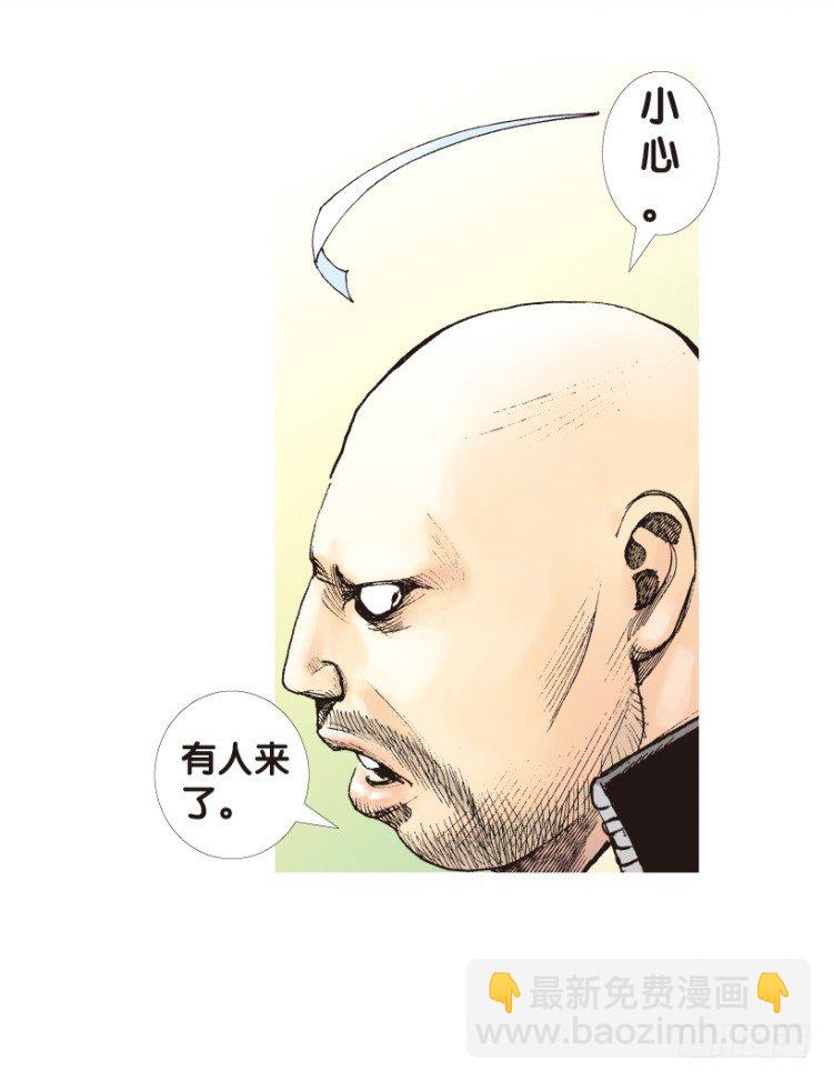第157话：挑战▪重遇25