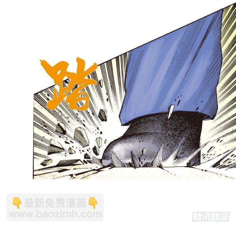 第157话：挑战▪重遇29
