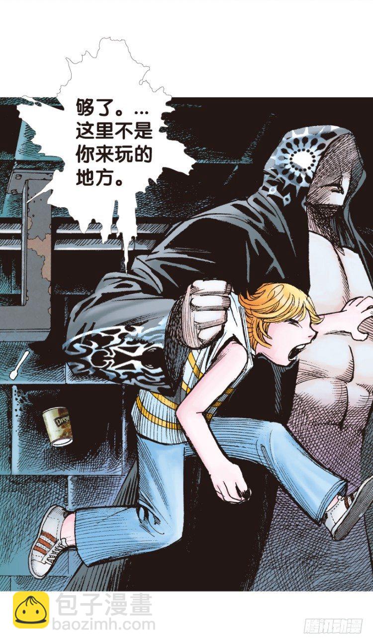 第158话：挑战▪重遇320