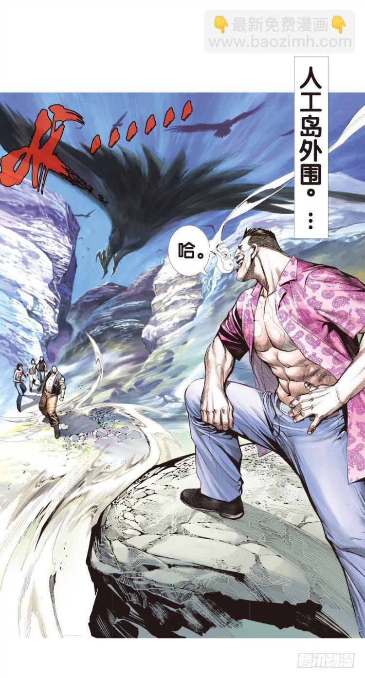 第158话：挑战▪重遇329