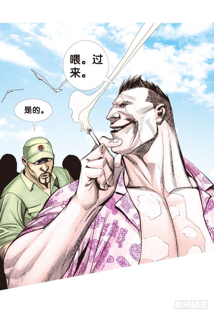 第158话：挑战▪重遇336