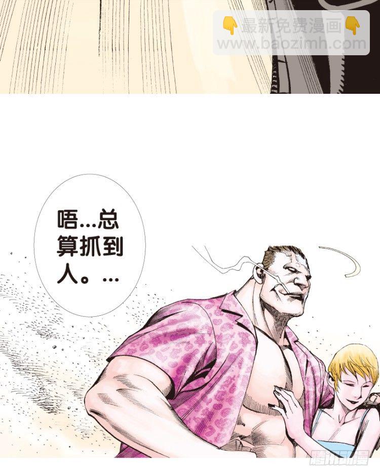 第158话：挑战▪重遇342