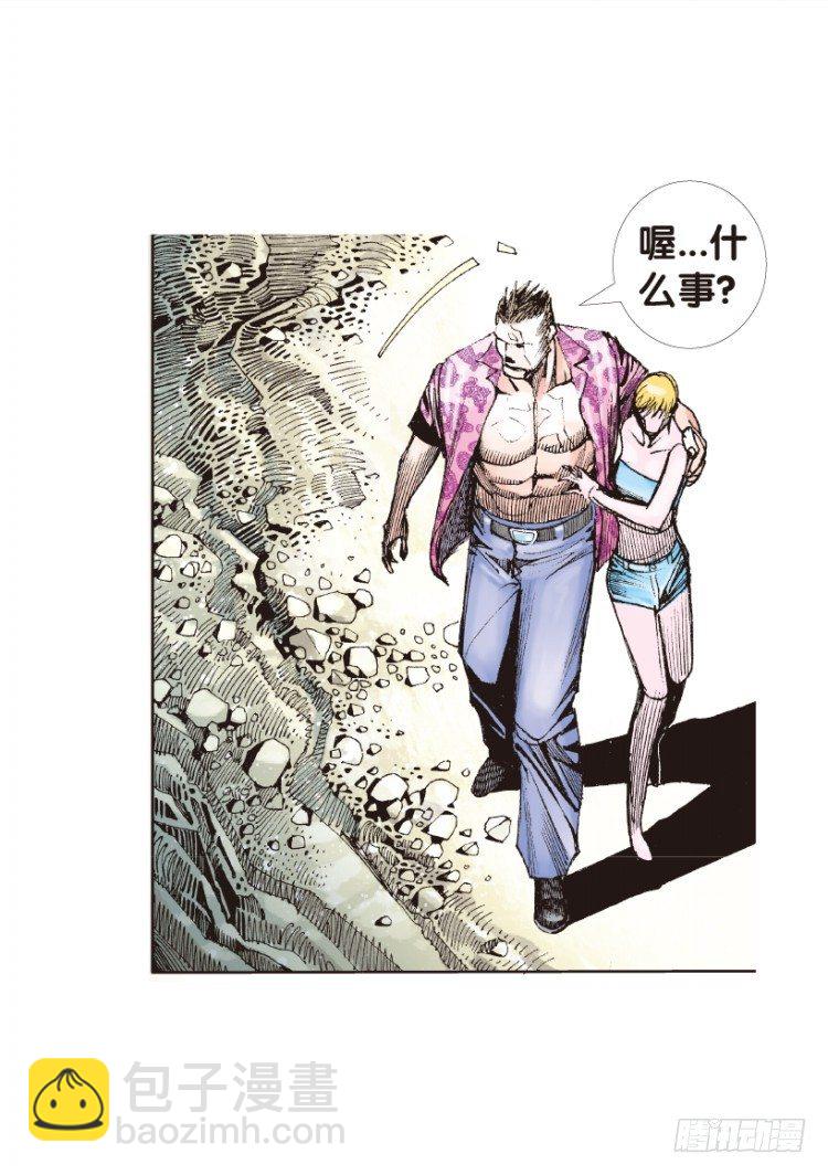 第158话：挑战▪重遇351