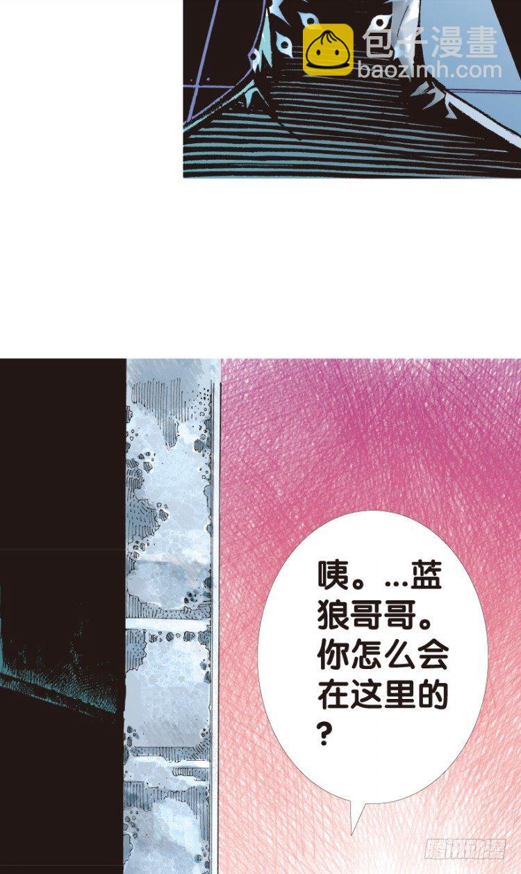 第158话：挑战▪重遇39